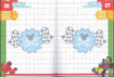 Picture of MICKEY MOUSE RACE DIARY